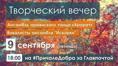 Прикрепленное изображение: N0Z2p1oUyKQ.jpg